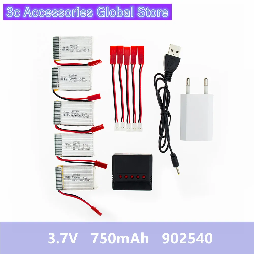 Аккумуляторы MJX X800 Lipo 3 7 в 750 мАч батарея JST с USB зарядным устройством и кабелем для