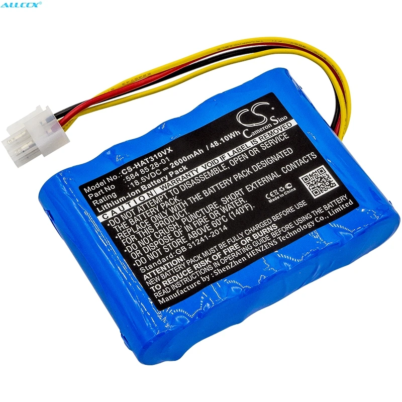 Аккумулятор Cameron Sino 2600mAh 584 82 28 02 85 01 для Garden R100Li R130Li R160Li 2016/2017/2018 Sileno +|Цифровые