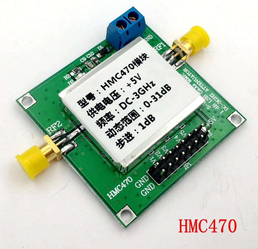 HMC470 цифровой RF модуль аттенюатора DC 3GHz 1 дБ шаг до 31 руководство и