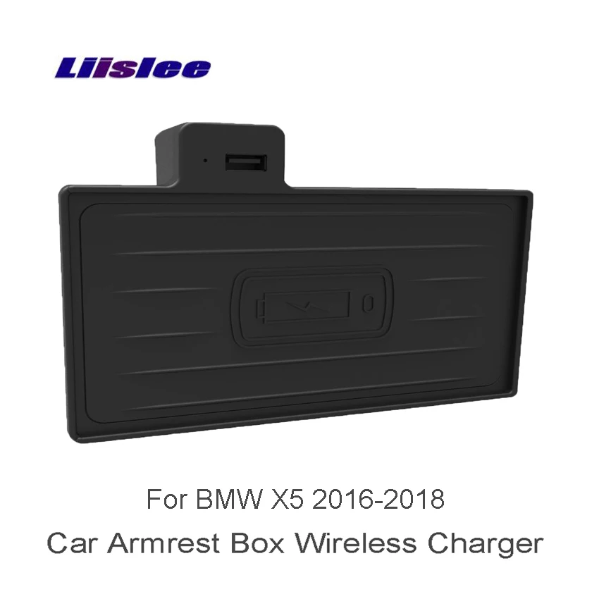 Liislee Wifi зарядное устройство для хранения BMW X5 F15 F85 2016 ~ 2018 автомобильное