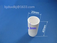 alumina ceramic crucible diameterheight2040mm special crucible for thermal analysis instrument