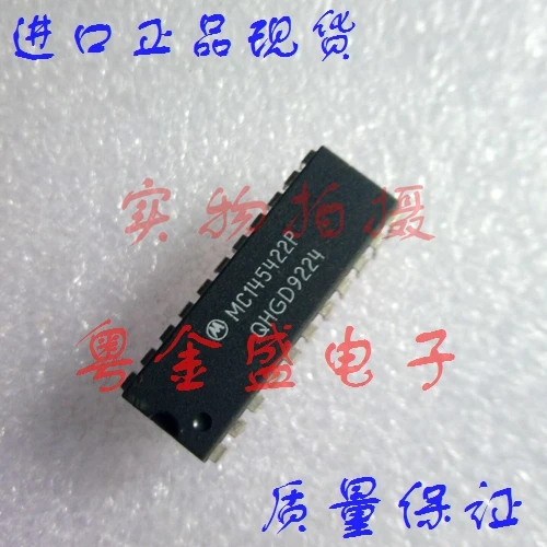 

Freeshipping MC145422P MC145422
