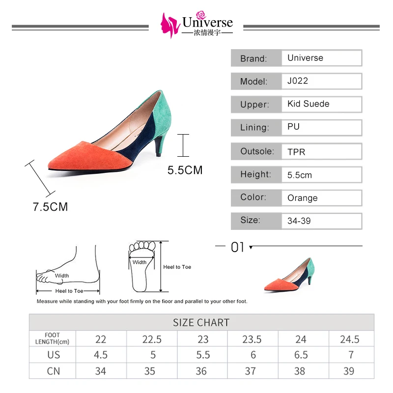 

Basic High Heel Suede Pumps Women Shallow Pumps Pointed Toe Universe Ladies Pumps Thin Heel Handmade Office Spring/Autumn J022