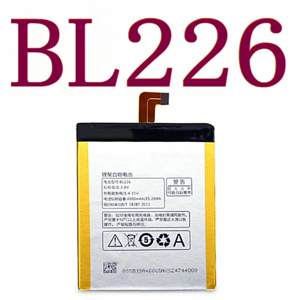 Lenovo S1a40 Аккумулятор Купить