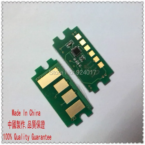 Для Kyocera FS-1060 FS-1125 FS 1060 1125 1025 тонер-чип для FS-1025 TK-1120 TK-1121 | Компьютеры и офис