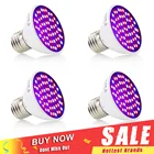 4 шт.лот 60 светодиодов Лампа для выращивания растений E27 85-265 в, полный спектр, комнатная лампа для растений, для рассады, растений, цветов, гидропоника, светодиодная лампа для растений