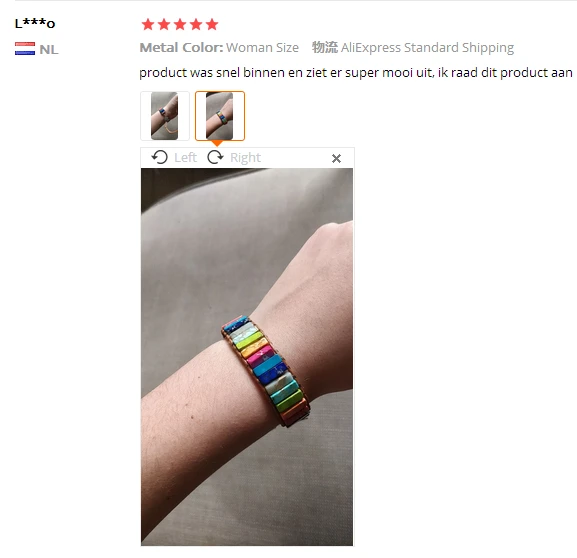 Цветной браслет из императорского камня ручная работа кожаная чакра