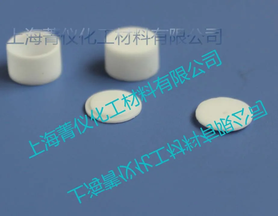 

Birkin Elmer alumina crucible/ thermal analysis crucible / sample dish /TGA crucible
