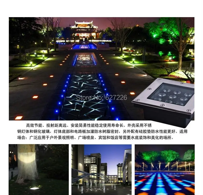 Прямая продажа с завода квадратные светодиодсветодиодный подземные лампы 85 265 В