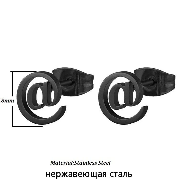 Очаровательные серьги Yiustar из нержавеющей стали с надписью маленькие