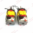 Бесплатная доставка два шт 1G3 мотор для пробного S BAK bosite Rayma DSH 1550 Вт 1600 Вт сварщик ГОРЯЧЕГО ВОЗДУХА, высокое качество!