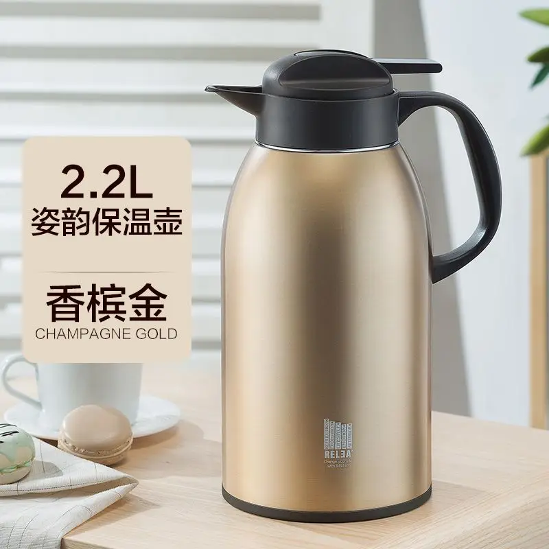 2.2L Высокое качество большой бытовой кувшин из нержавеющей стали вакуумный двойной слой горячей холодной колбы Чай Кофе воды чайник изолированный кувшин - Цвет: golden jug