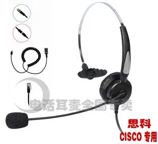 Бесплатная доставка 30 шт./лот Наушники Пена гарнитура микрофон крышка наушники