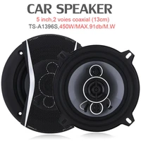 2pcs 5 inch 450w car coaxial hifi speaker vehicle door auto audio music stereo full range frequency car speakers loudspeaker