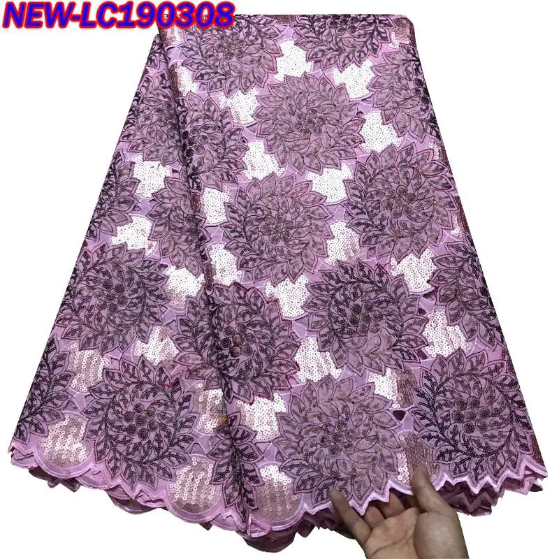 Высококачественная африканская кружевная ткань 2017 новейшая из органзы вышитая