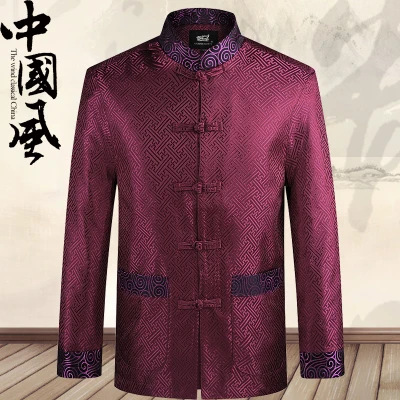 Новинка 2018 весенне-осенний мужской костюм для пожилых людей свадьбы банкета дня