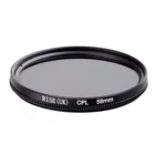 100% гарантия 58 мм круговой поляризационный фильтр CPL для объектива Canon Rebel T4i T3i T3 T2i 18-55 мм