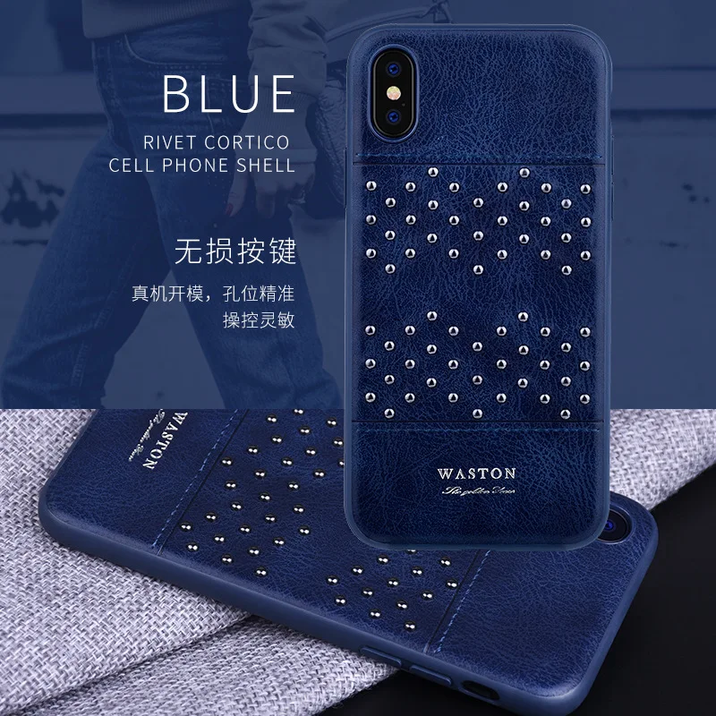 Чехол для IPhone X роскошный тонкий кожаный чехол с заклепками TPU + PC PU силиконовый