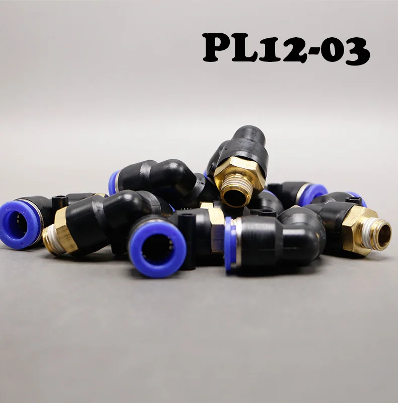 Штыревой соединитель BSPT с резьбой 12 мм на 3/8 дюйма | Обустройство дома