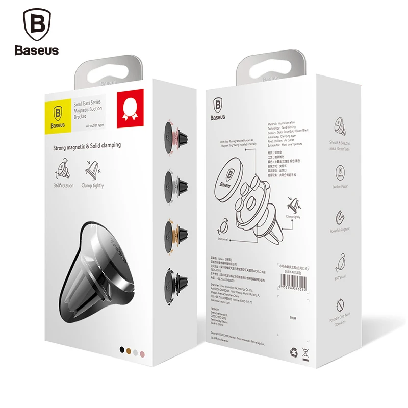 baseus car phone holder for iphone 7 samsung 360 degree magnetic mobile phone holder air vent mount car cell phone holder stand free global shipping