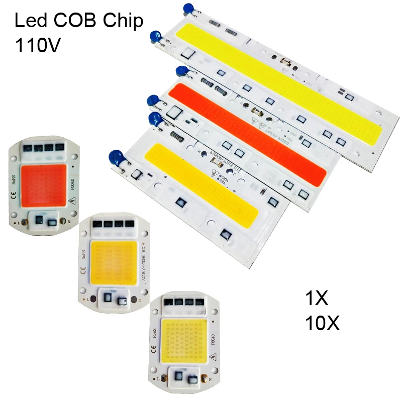 20 Вт 30 50 70 100 150 шарик 110 В светодиодный COB Чип панель лампа для выращивания