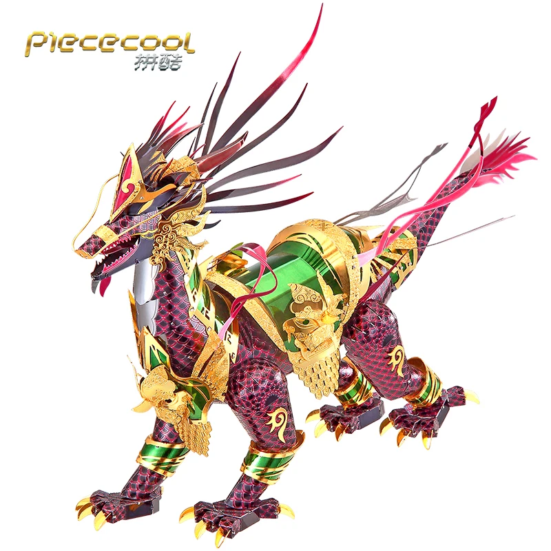 

Piececool 3D Metal Puzzle Auspicious Kirin Model DIY 3D Laser Cut Assemble Jigsaw Toys Desktop decoration GIFT For Children