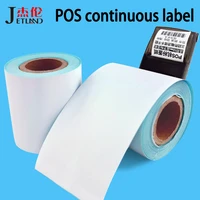 jetland thermal paper sticker roll 55mm x 10m continuous thermal label for pos receipt printer 5 rolls