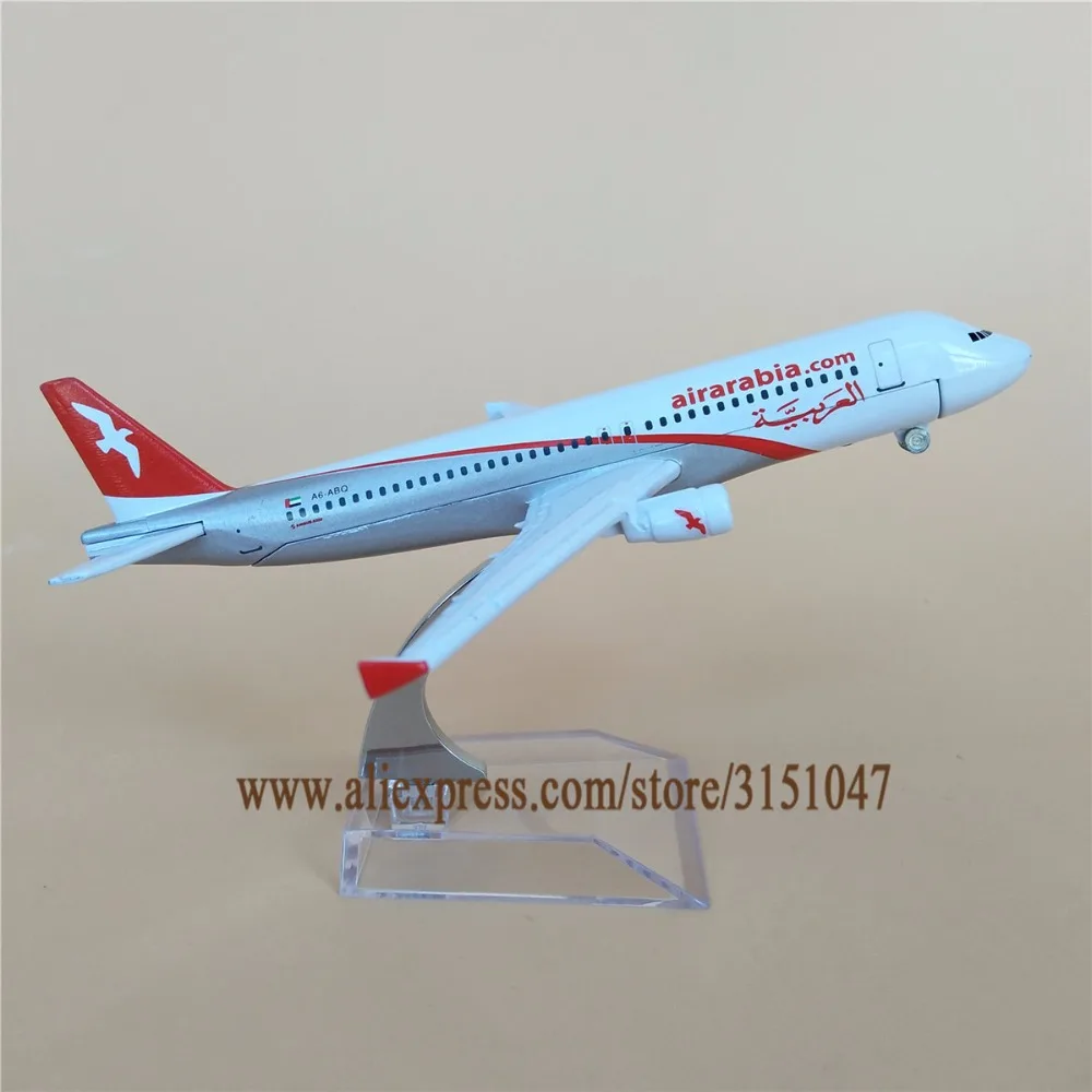 Модель самолета Airarabia A320 Airlines модель Airbus 320 Airways подарки для детей 16 см|Статуэтки и