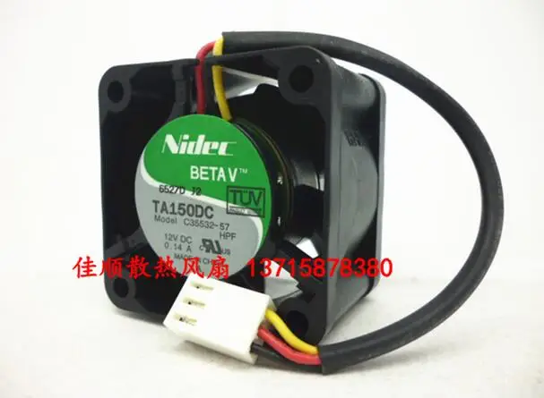 Версия сервера Nidec 40*40*28 TA150DC 12 В 0 14 1U трехлинейный двойной вентилятор скорости|double