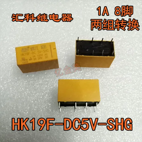 

Реле HK19F-DC5V-SHG 1A 8 футов двух-переключатель 5VDC