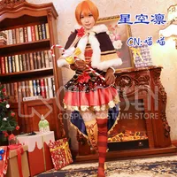COSPLAYONSEN Love Live! Christmas Idolized 2016 Awakened Hoshizora Rin cosplay Costume