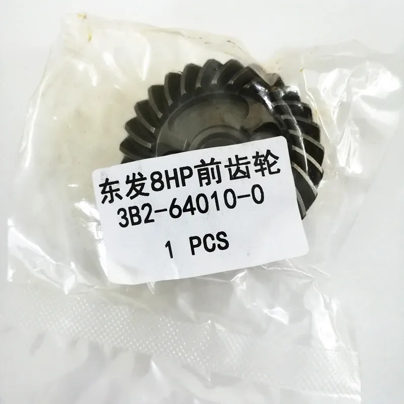 Редуктор 3B2 64020 0 и редуктор 64010 передний 64030 комплект реверса для Tohatsu Nissan NS M9.9 M15 M18