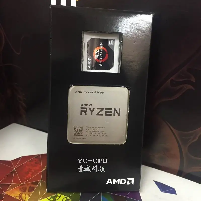 Процессор AMD Ryzen R5 1400 4 ядра 8 потоков разъем AM4 3 2 ГГц 10 МБ TDP 65 Вт кэш 14 нм DDR4 YD1400BBM4KAE