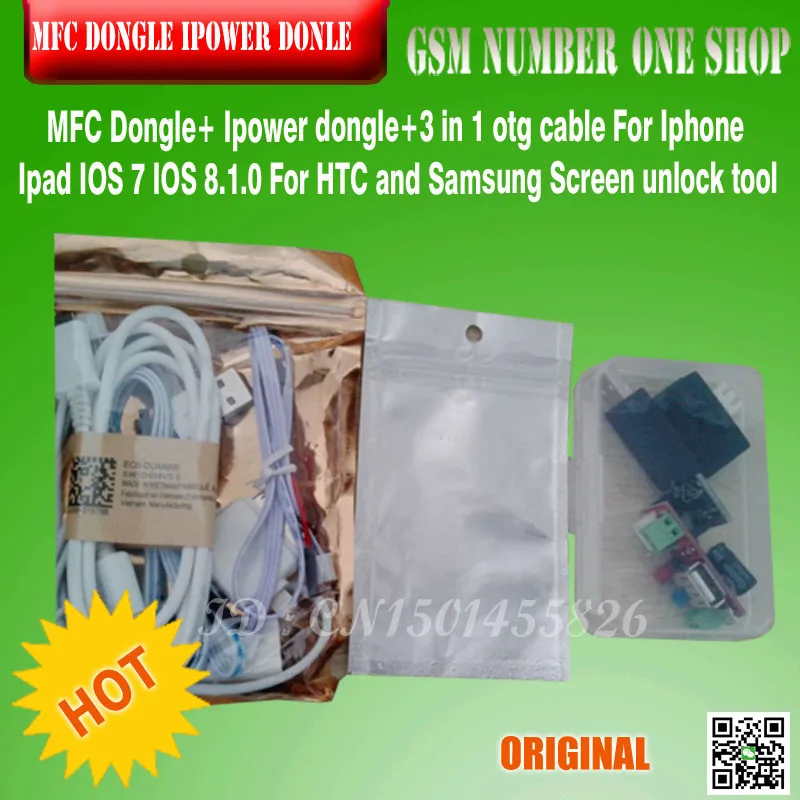Новый разблокированный ключ MFC dongle для Iphone и Samsung HTC блокировка экрана. Блокировка