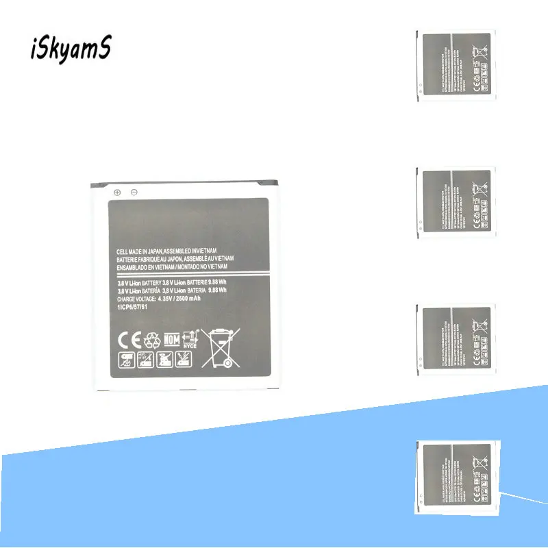 ISkyamS 5 шт. 2600 мАч EB-BG530BBC аккумулятор для Samsung G5308W G5309W G530F G531H G5306 J5 J5000 J5008 J5009 J500H J500F J3