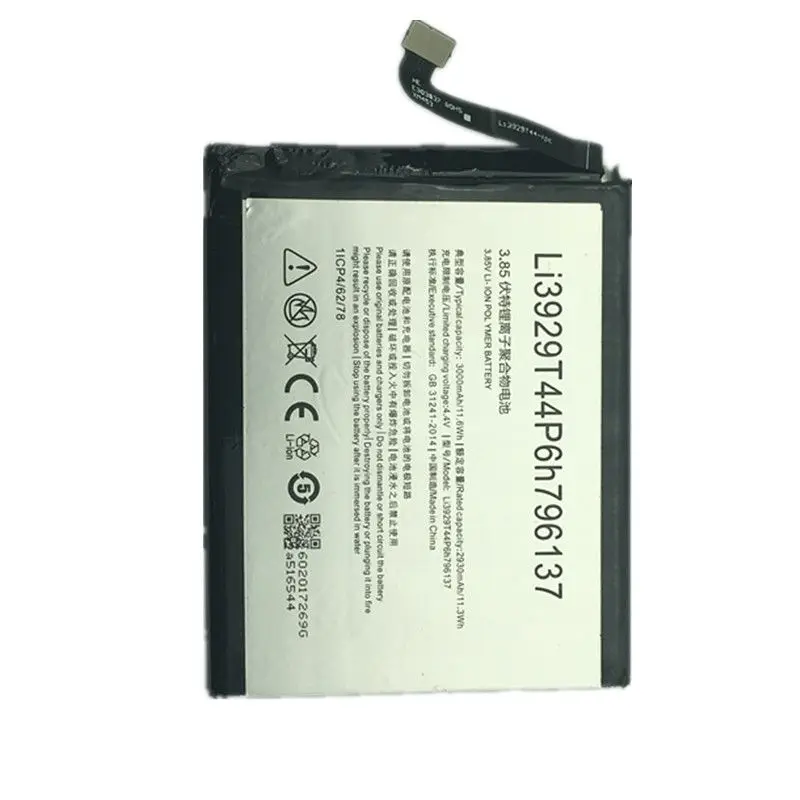 

3.85V 3000mAh Li3929T44P6h796137 For ZTE Nubia Z11MiniS NX549J Battery