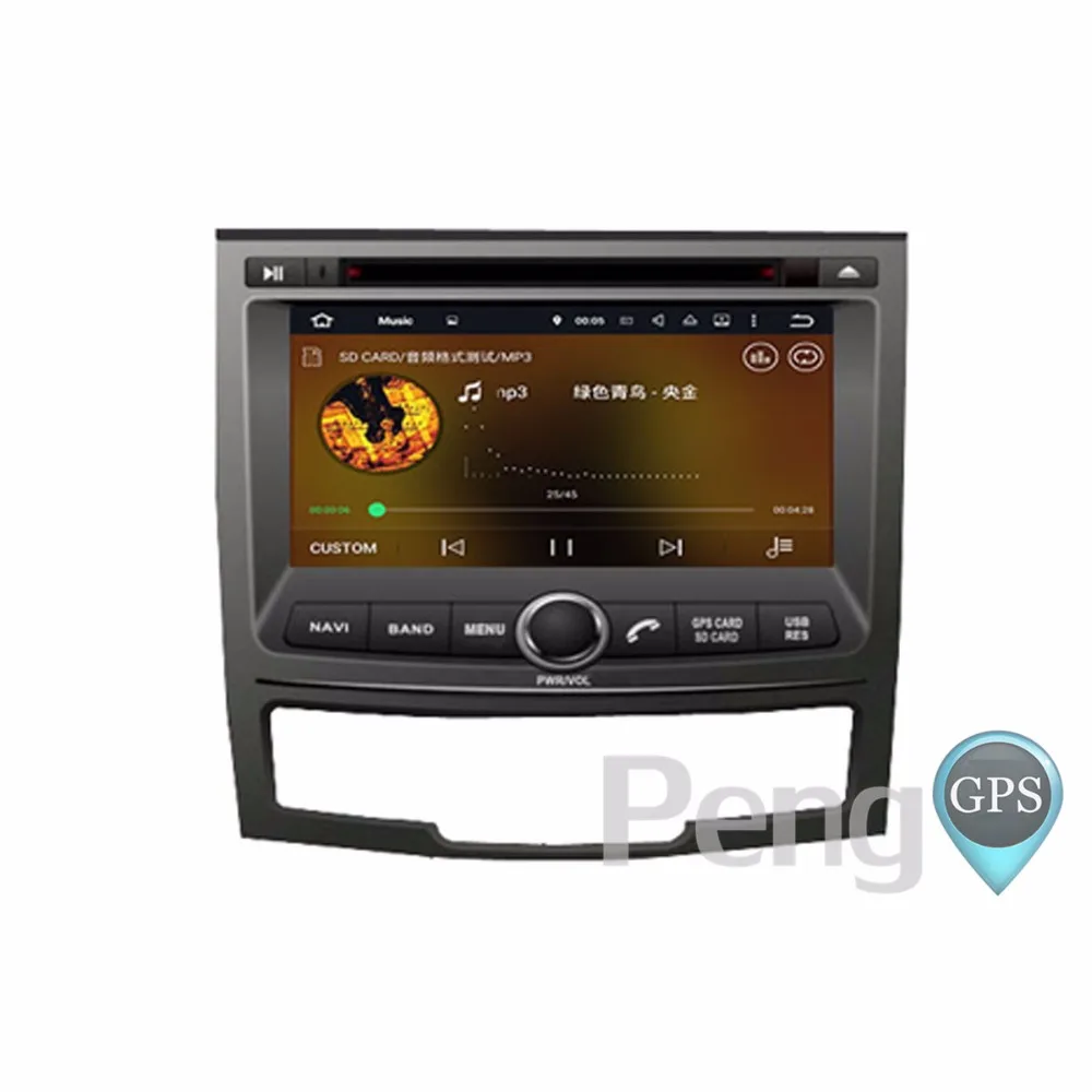 Автомагнитола 2 Din с четырёхъядерным процессором GPS-навигацией Android 7 1 для SSANGYONG