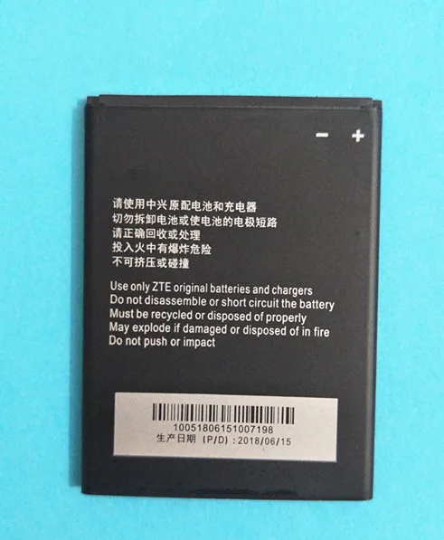 АЗК 2 шт./лот 1850 мА/ч Li3818T43P3h695144 батарея для ZTE V830w Kis 3 Max Blade G Lux
