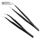 1 шт., пинцет для наращивания накладных ресниц