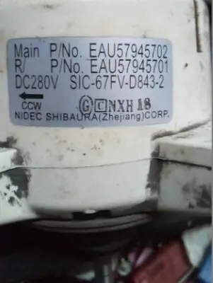 Инвертор двигателя кондиционера EAU57945702 EAU57945701 SIC-67FV-D843-2