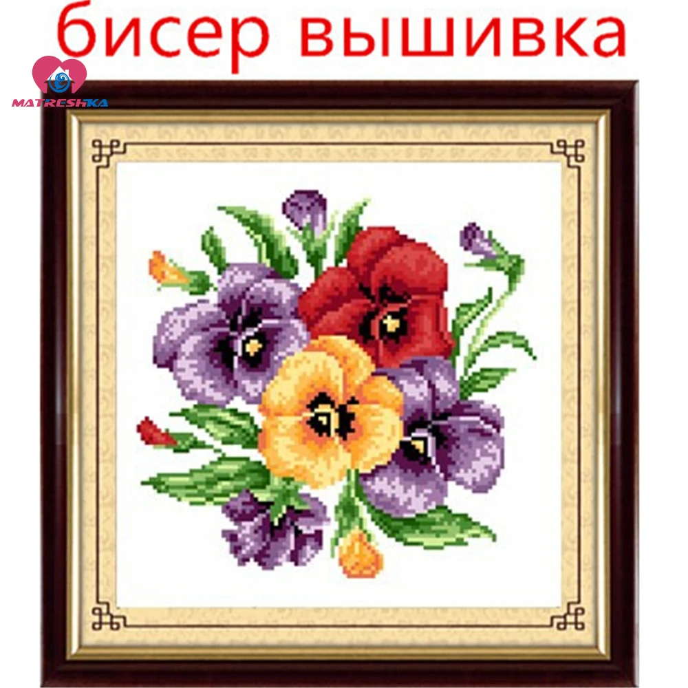 25 см * Точная печать вышивка бисером цветами рукоделие вязание крючком шерсть для