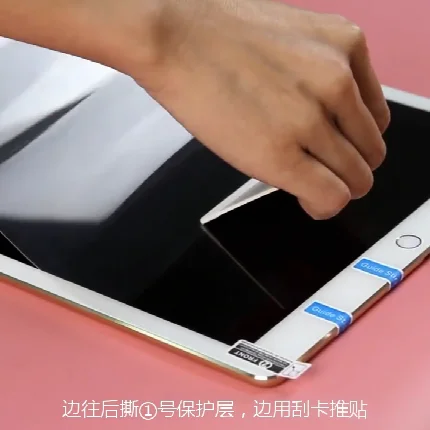 Мягкая защитная пленка для планшетов 3 упаковки PE Huawei mediapad T1 T2 T3 T5 M1 M3 M5 7 0 8 9 6 10