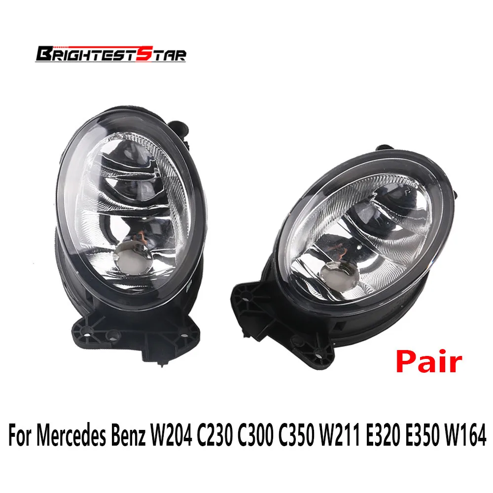 Пара противотуманных фар для автомобиля Mercedes Benz W204 C230 C300 C350 W211 E320 E350 W164 A1698201556