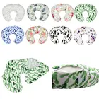 Наволочка для кормления, подушка для кормления и беременности, наволочка для кормления грудью, наволочка для кормления грудью