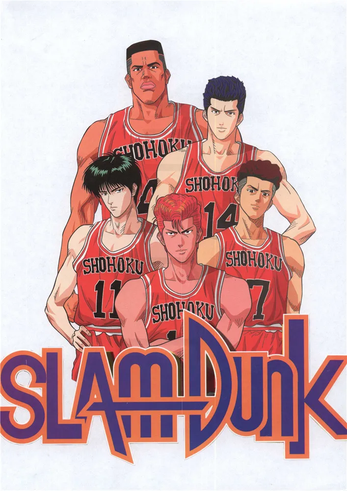 Золотой Slam Dunk плакаты настенные наклейки яркие цветные украшения для дома белая бумага с покрытием прямая - Цвет: Золотой