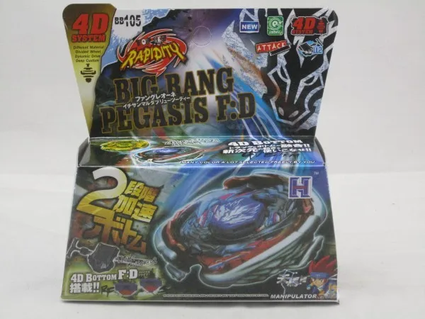 Спиннинг топ Gyros Burst металлический Fusion 4D BB105 Bayblade с пусковым устройством Pegasus