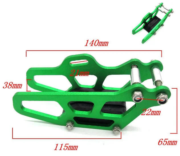 Направляющая цепи Drag устройство для запчасти модификации мотоцикла