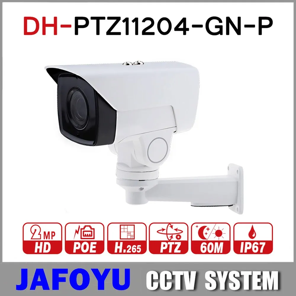 DH PTZ11204 GN P 4X PTZ IP камера 2MP POE пуля моторизованный 2 8 11 мм H.265 IR 60 м IP67 кронштейн CCTV