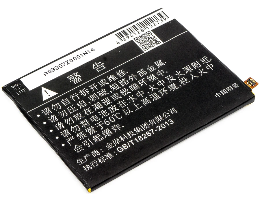 Аккумулятор Cameron Sino 2500 мАч Li3925T44P8h786035 для ZTE BA910 Blade V770 ZTU31 Vodafone VFD 600 Orange Neva 80 TT175S|cameron