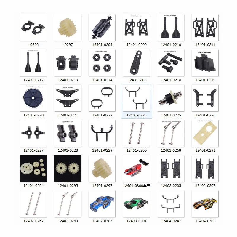 Wltoys RC автозапчасти 1/12 автомобильные аксессуары 12401/12402/12403/12404 запчасти